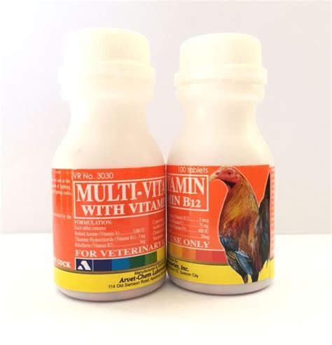[AGRIVET] VITAMIN B12 2 BOTTLES FOR GAMEFOWL/ FIGHTING COC.